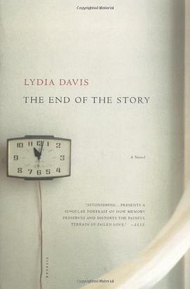 The End of the Story