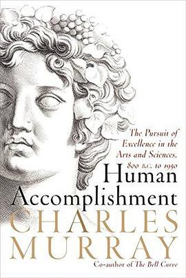 Human Accomplishment