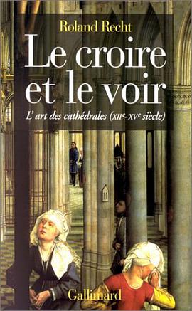 Le Croire et le voir