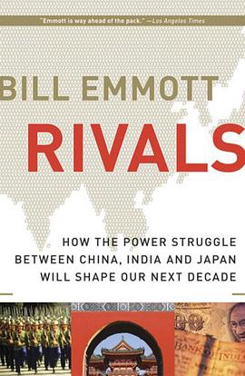 Rivals