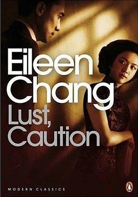 Lust, Caution