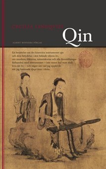Qin