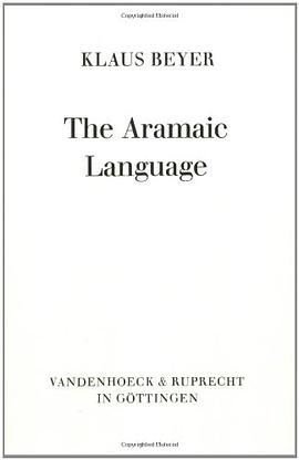 The Aramaic Language