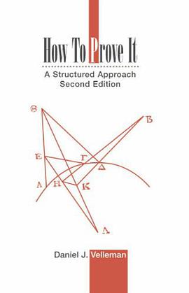 How to Prove It