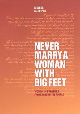 Never Marry a Woman with Big Feet