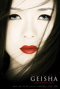 Memoirs Of A Geisha (Vintage 2005)