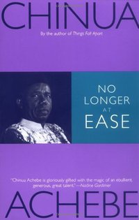 No Longer at Ease (Anchor 1994)