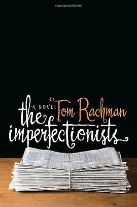 The Imperfectionists