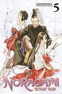 Noragami (Kodansha Comics 2015)