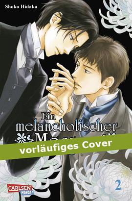 Ein melancholischer Morgen 02