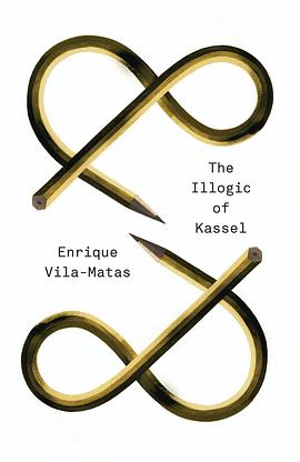 The Illogic of Kassel