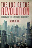 The End of the Revolution