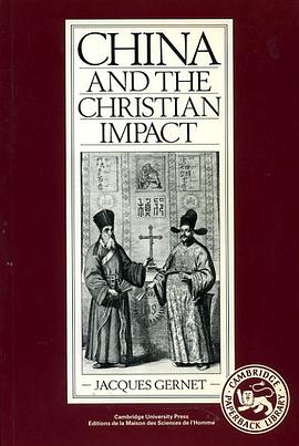 China and the Christian Impact