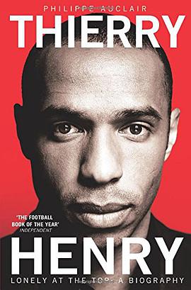 Thierry Henry