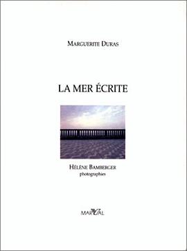 La Mer écrite