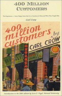 Four Hundred Million Customers (Eastbridge 2002)