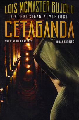 Cetaganda