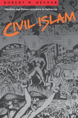 Civil Islam