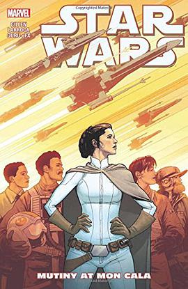 Star Wars Vol. 8