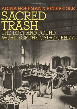 Sacred Trash