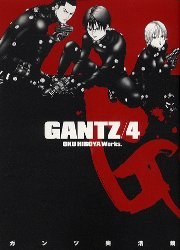 GANTZ 4