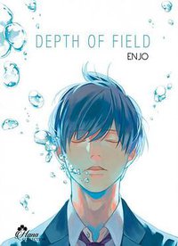 Depth of Field Vol.1 (hana collection 2018)