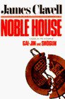 Noble House (Delacorte Press 1981)