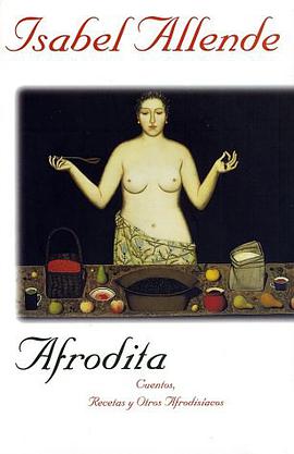 Afrodita