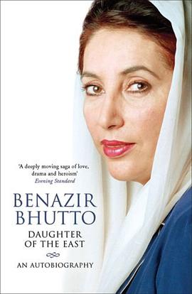 Daughter of the East