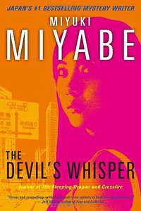 The Devil's Whisper (Kodansha America 2009)
