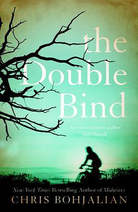 The Double Bind