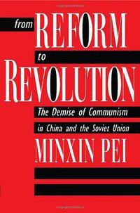 From Reform to Revolution