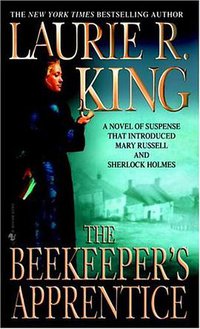 The Beekeeper's Apprentice (Bantam 1996)