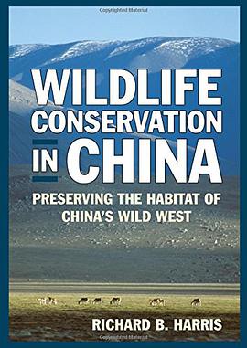 Wildlife Conservation in China