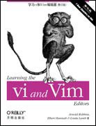 Learning the vi and Vim Editors (开明出版社 2009)