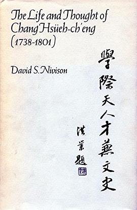The Life and Thought of Chang Hsueh-ch'eng
