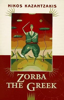 Zorba the Greek