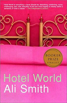 Hotel World