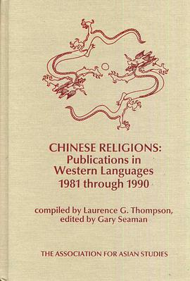 Chinese Religions: Publications in Western Languages