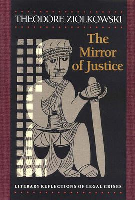The Mirror of Justice