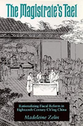 The Magistrate's Tael