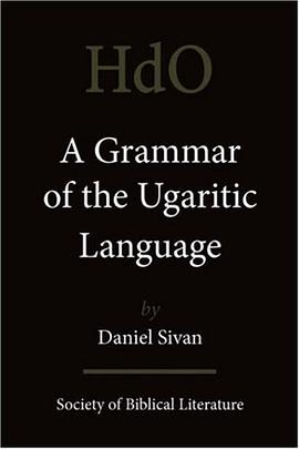 A Grammar of the Ugaritic Language