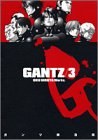 GANTZ 3