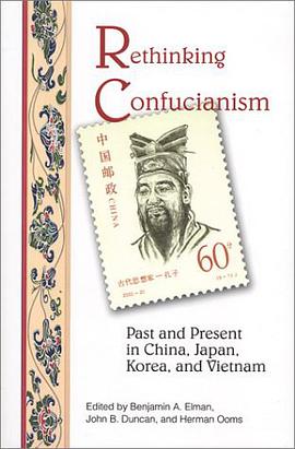 Rethinking Confucianism
