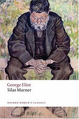 Silas Marner