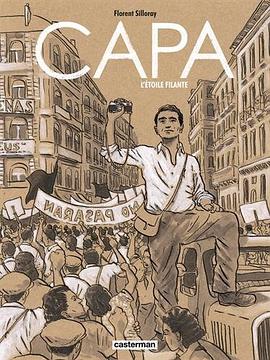 Capa : L'étoile filante