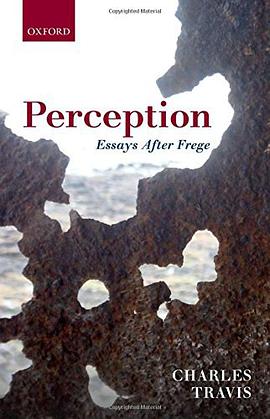 Perception