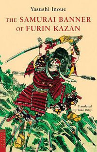 The Samurai Banner of Furin Kazan (Tuttle Publishing 2005)