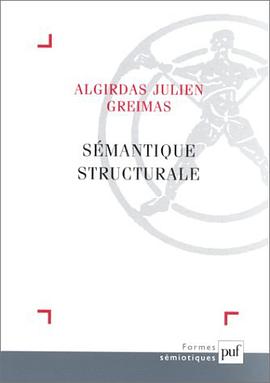 Sémantique Structurale