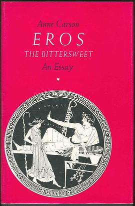 Eros the Bittersweet